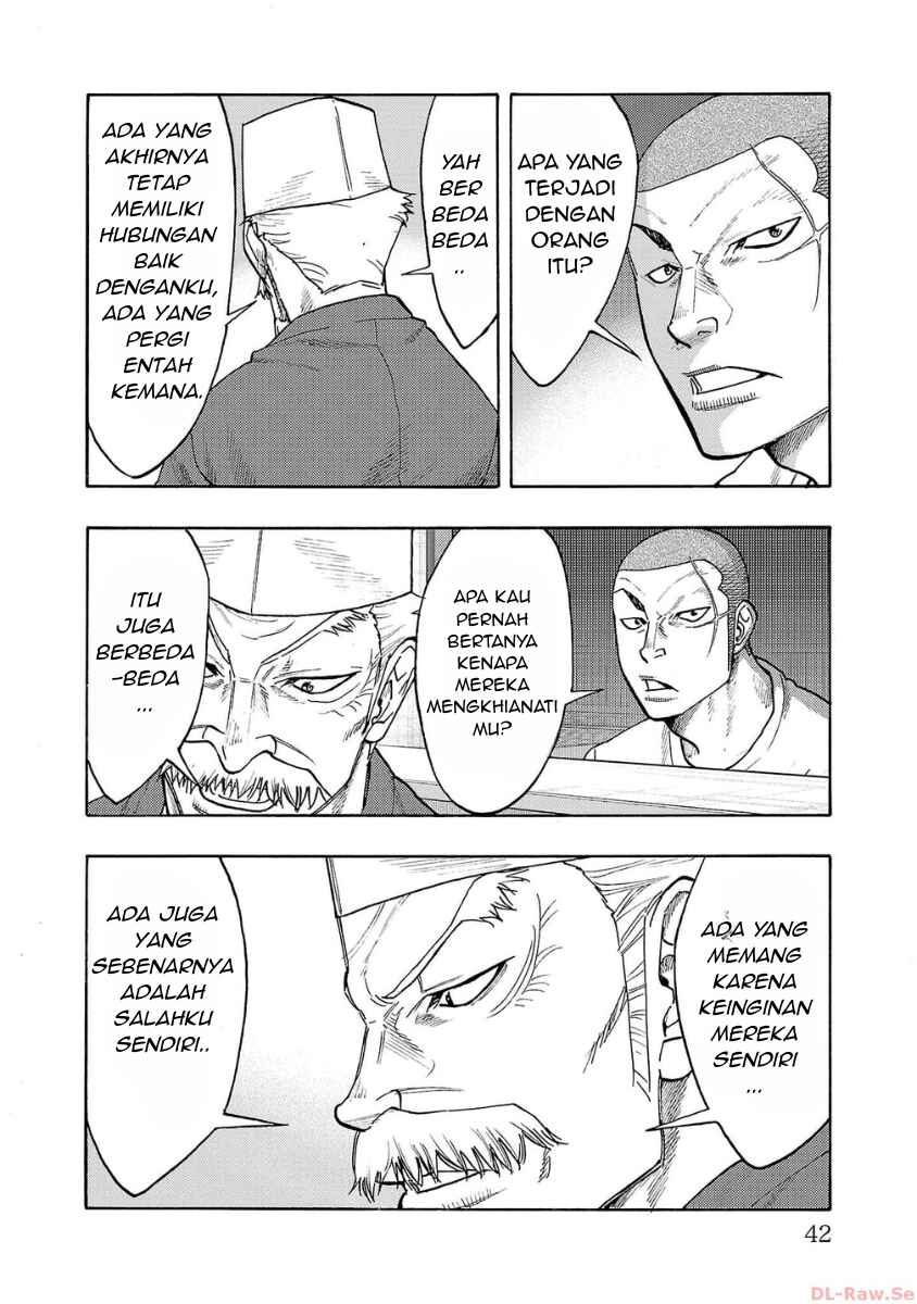 Worst Gaiden Dokuro Chapter 37 - Page 36