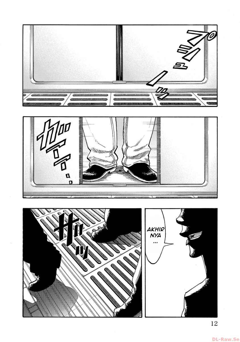 Worst Gaiden Dokuro Chapter 37 - Page 8