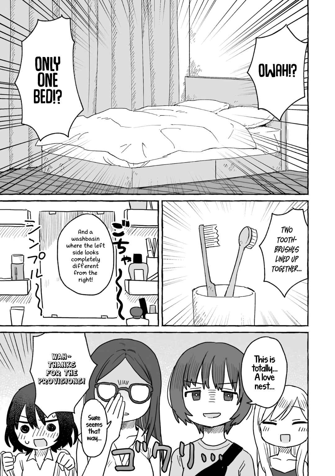 Sake to Onna wa Nigou made Chapter 16 - Page 10