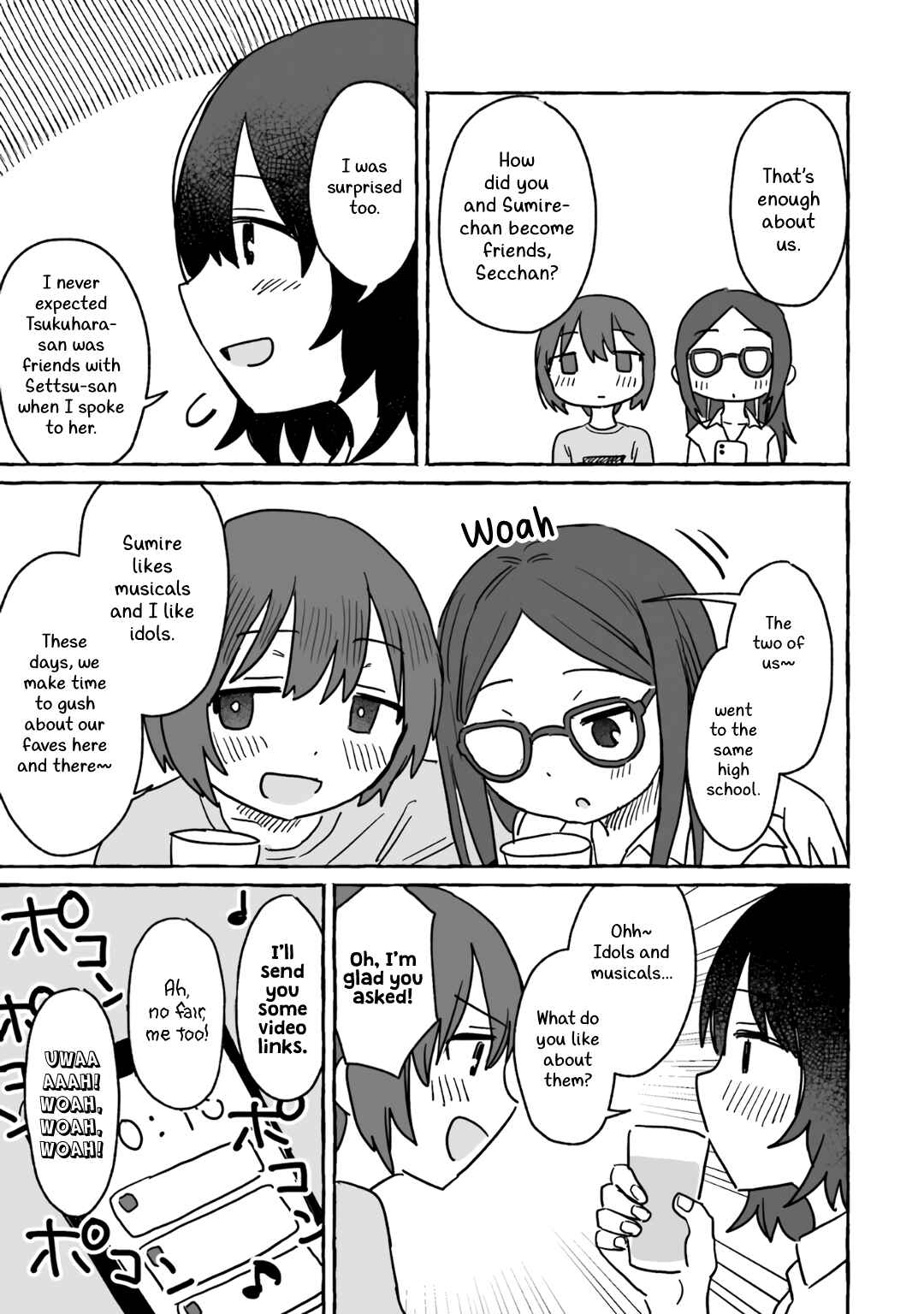Sake to Onna wa Nigou made Chapter 16 - Page 14