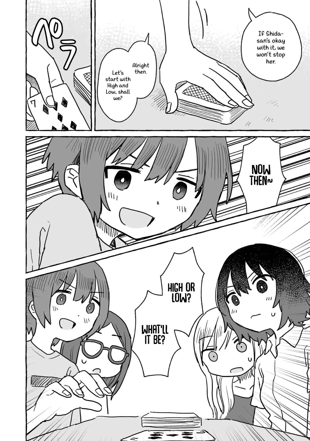 Sake to Onna wa Nigou made Chapter 16 - Page 21