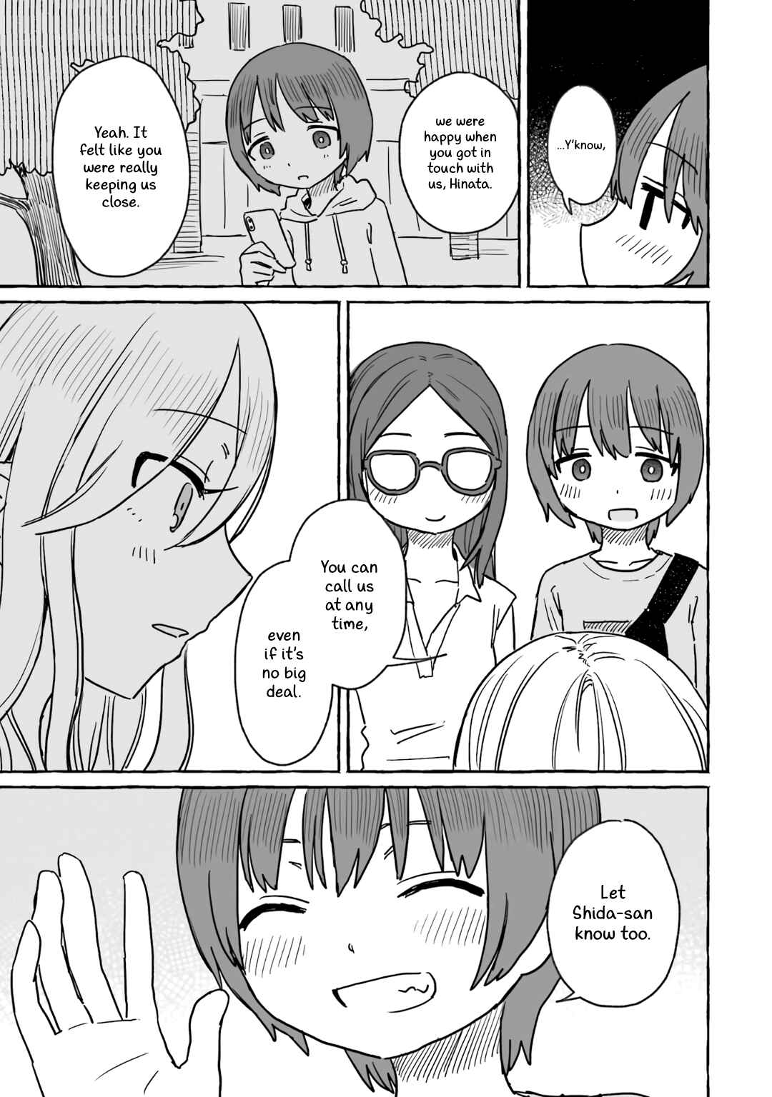 Sake to Onna wa Nigou made Chapter 16 - Page 24