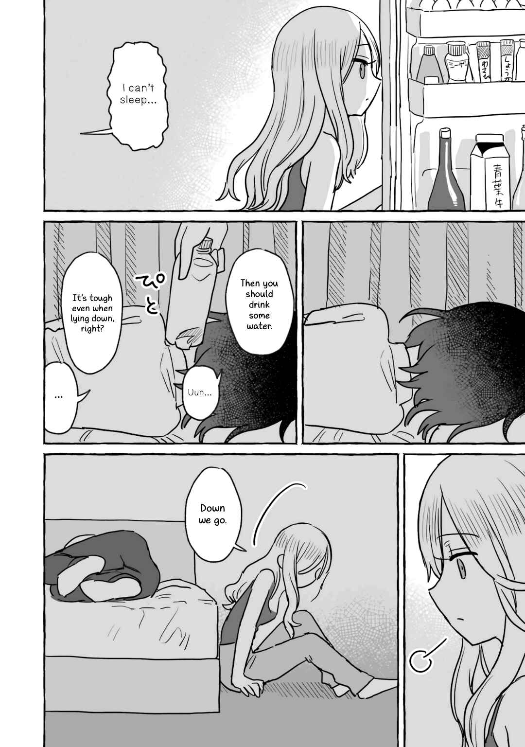 Sake to Onna wa Nigou made Chapter 16 - Page 27