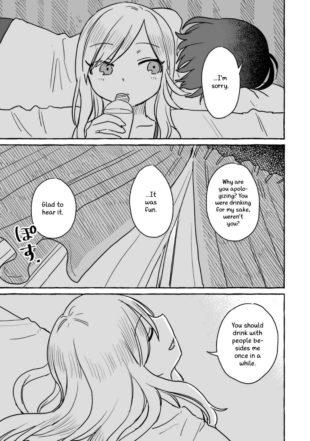 Sake to Onna wa Nigou made Chapter 16 - Page 28