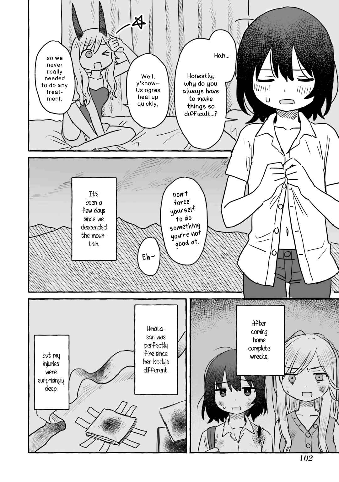 Sake to Onna wa Nigou made Chapter 16 - Page 5