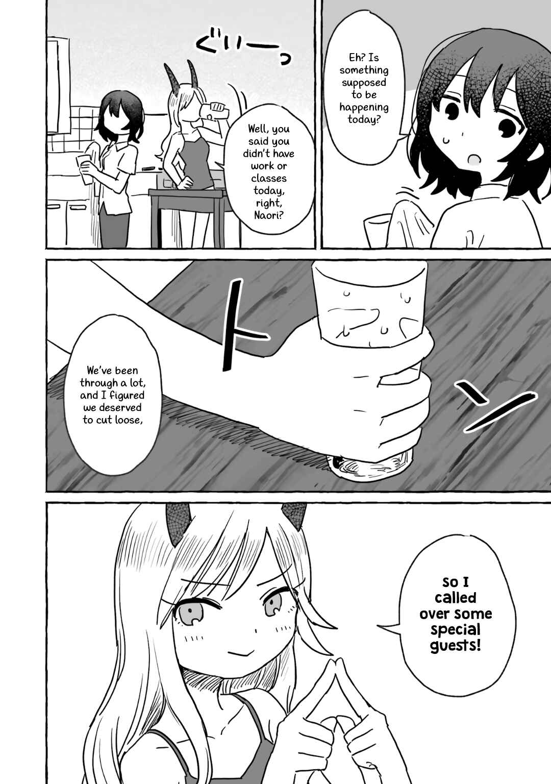 Sake to Onna wa Nigou made Chapter 16 - Page 7