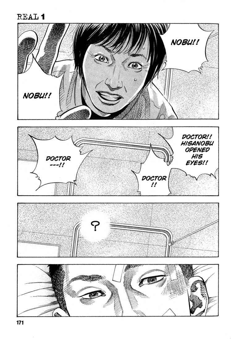 REAL Chapter 5 - Page 12