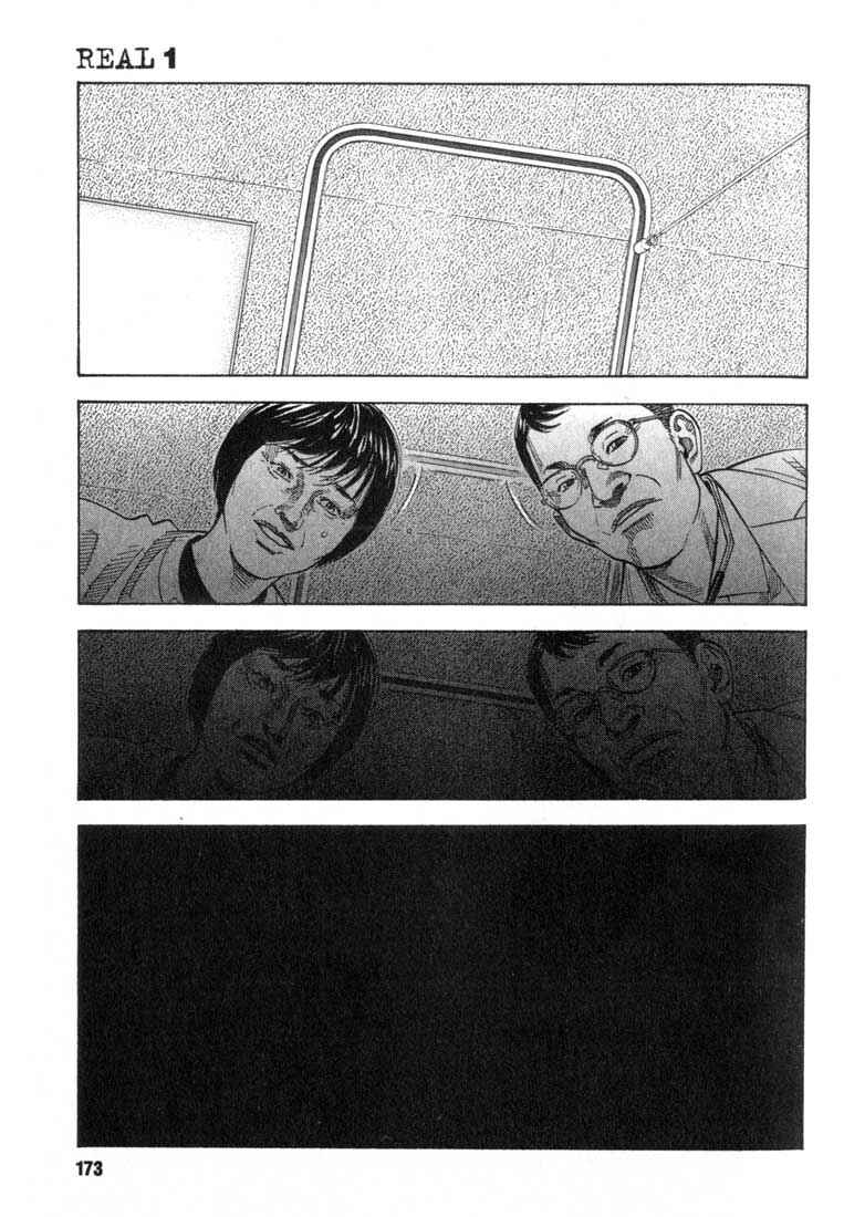REAL Chapter 5 - Page 14