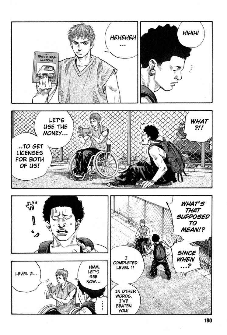 REAL Chapter 5 - Page 21