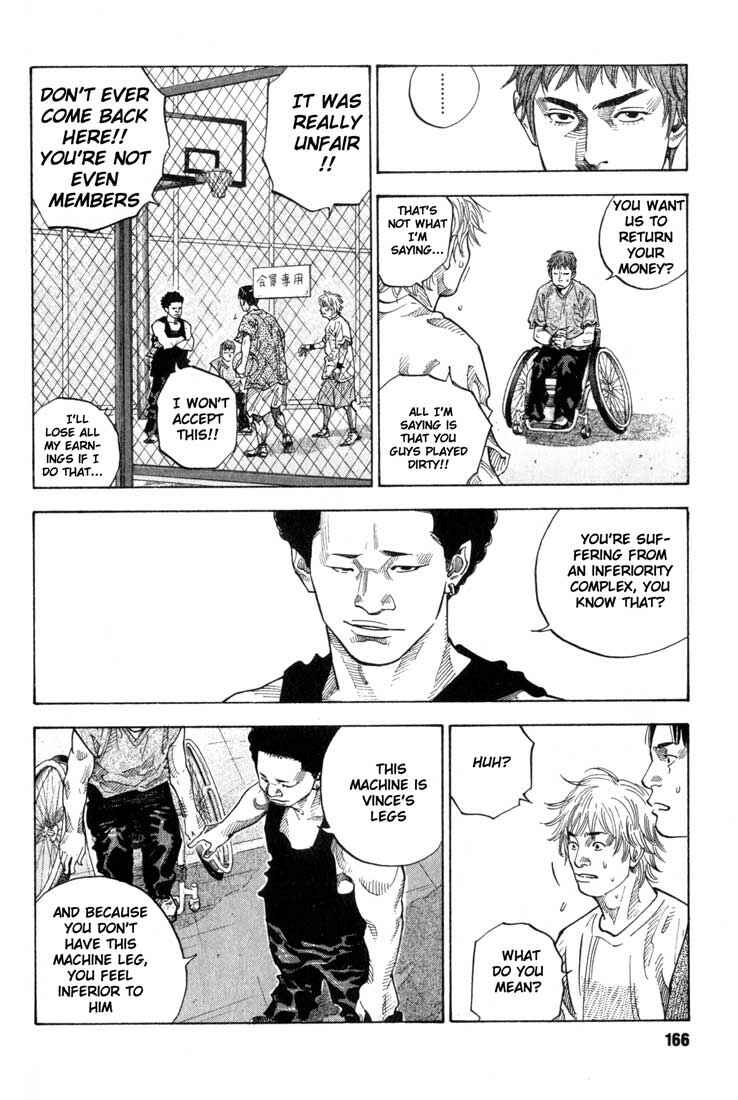 REAL Chapter 5 - Page 7