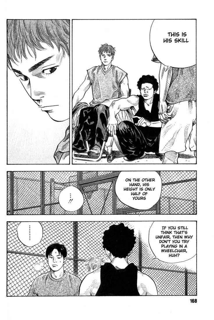 REAL Chapter 5 - Page 9