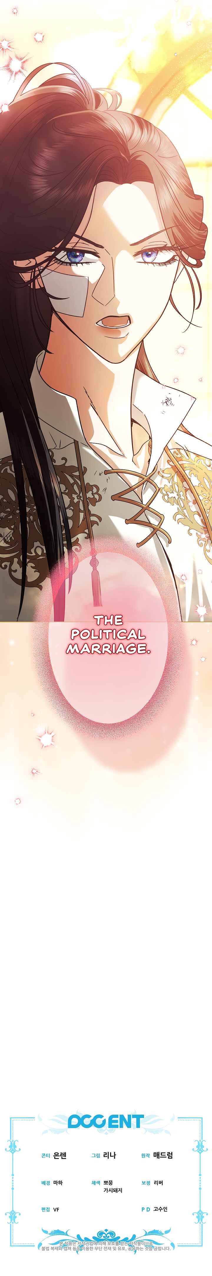 Youngest Sister-in-Law in a Tragic Reverse Harem Chapter 12 - Page 28