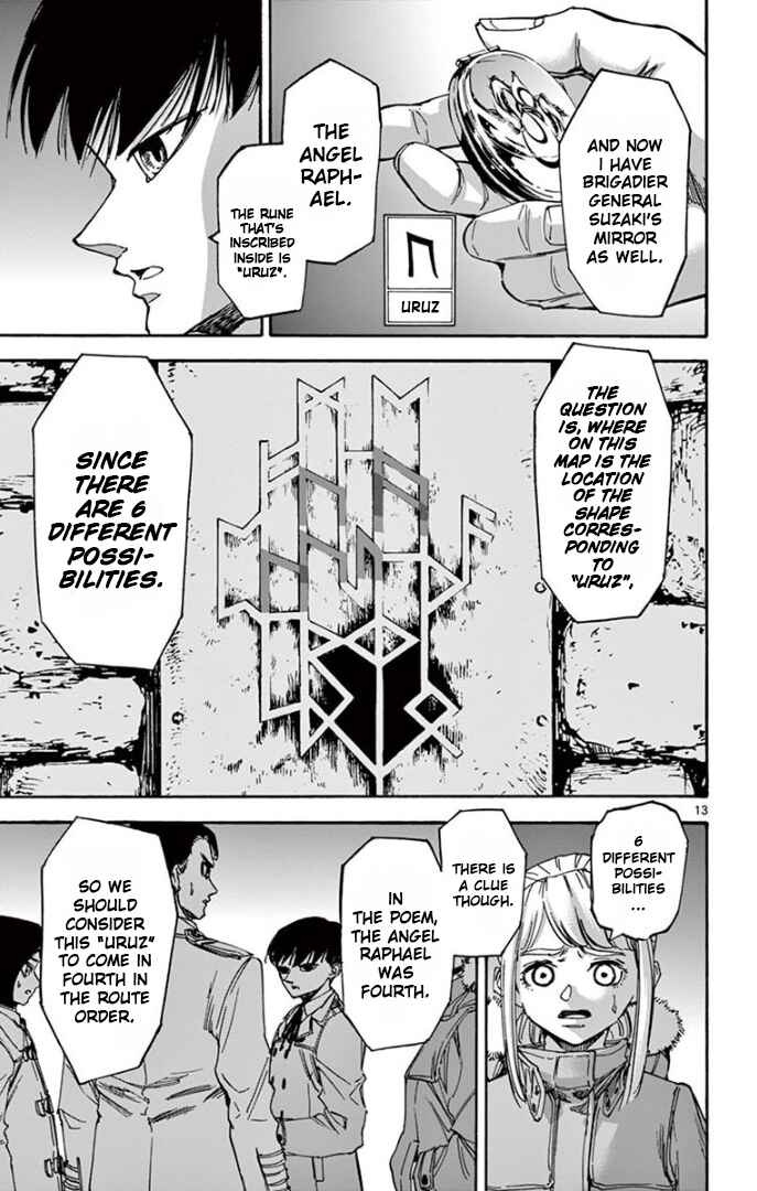 Detective Xeno and the Seven Locked Murder Rooms Chapter 75 - Page 13