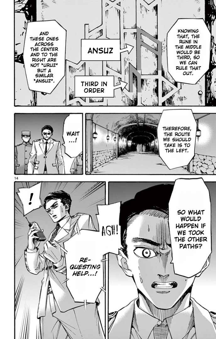 Detective Xeno and the Seven Locked Murder Rooms Chapter 75 - Page 14