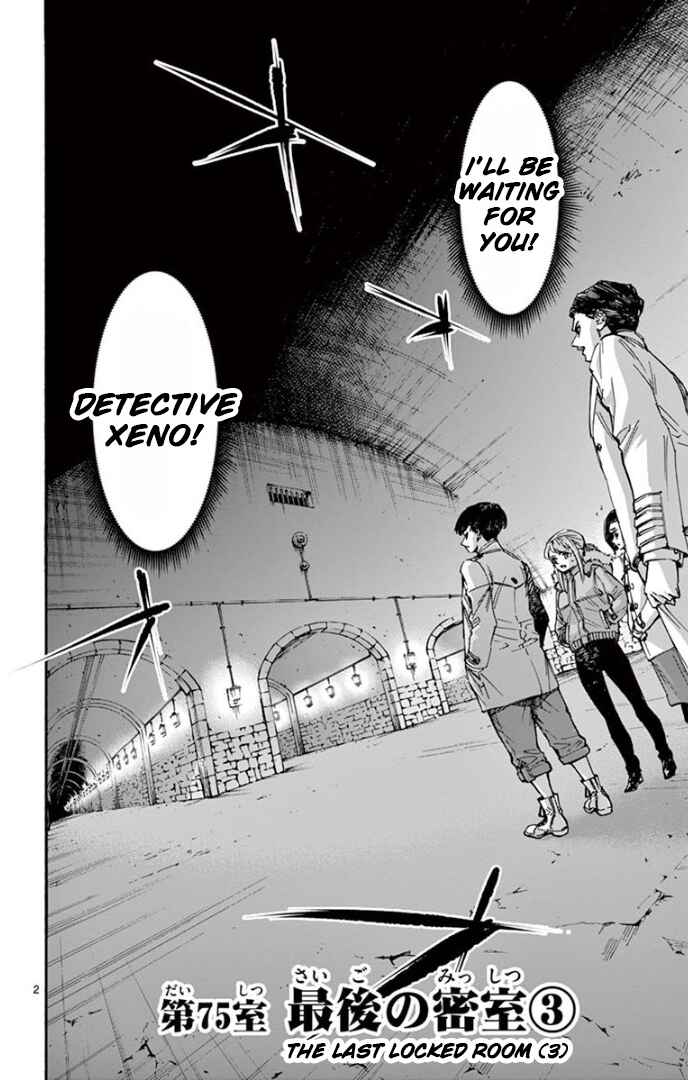 Detective Xeno and the Seven Locked Murder Rooms Chapter 75 - Page 2