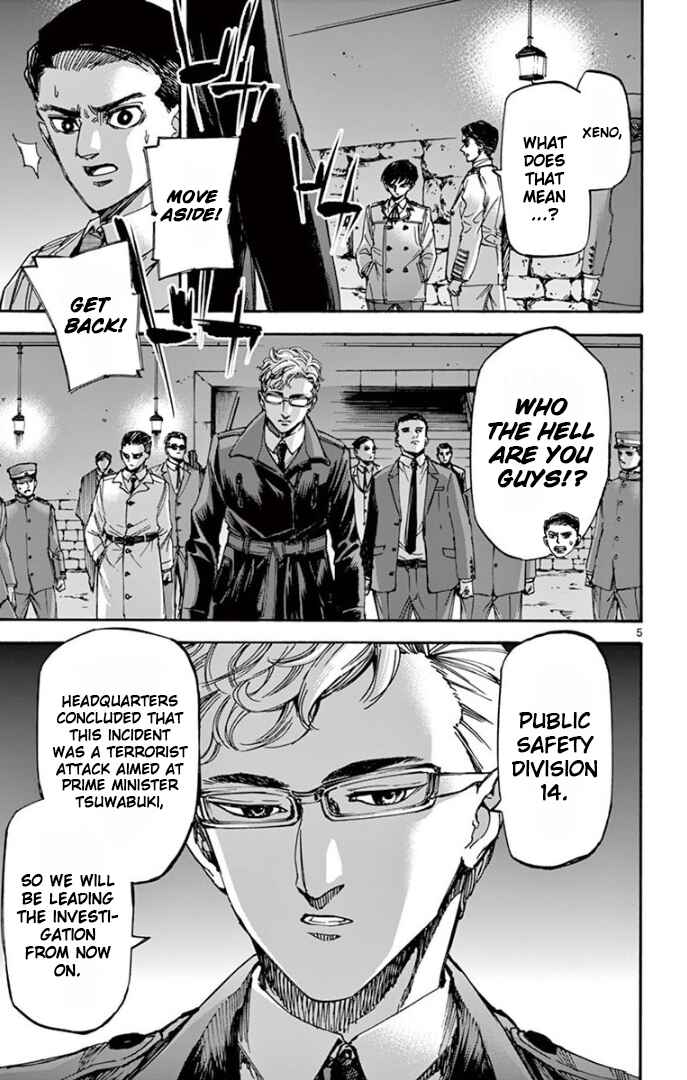 Detective Xeno and the Seven Locked Murder Rooms Chapter 75 - Page 5