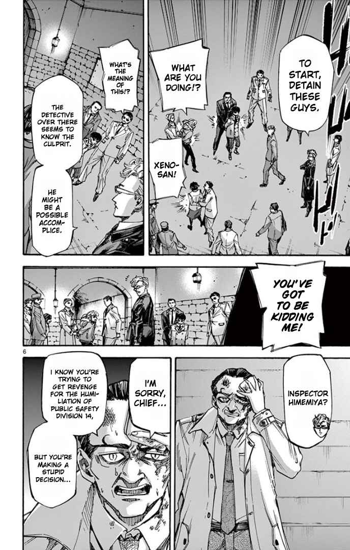 Detective Xeno and the Seven Locked Murder Rooms Chapter 75 - Page 6
