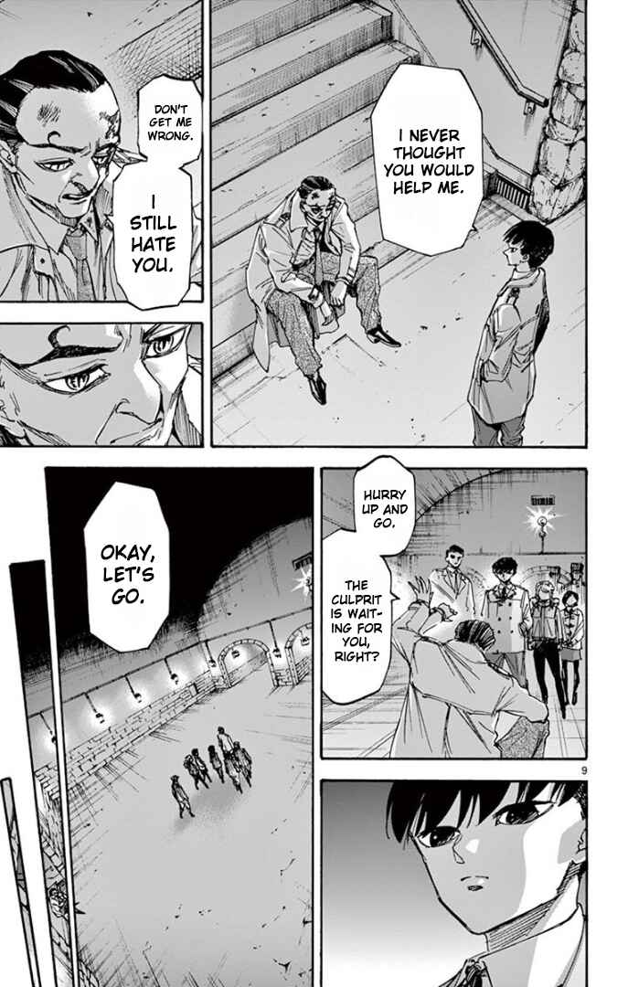 Detective Xeno and the Seven Locked Murder Rooms Chapter 75 - Page 9