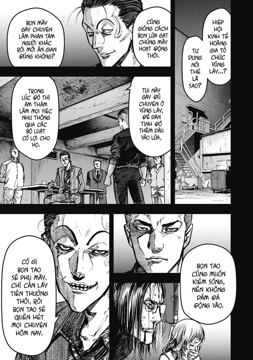 Bakuchi Gui Chapter 56 - Page 1