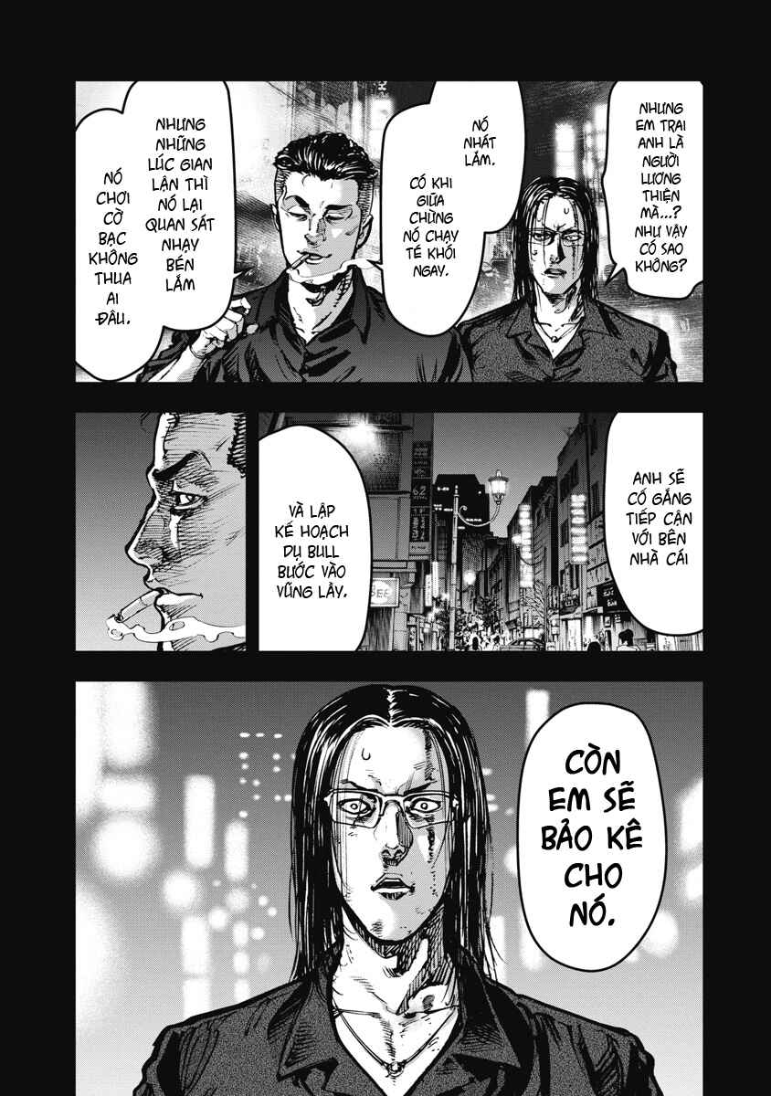 Bakuchi Gui Chapter 56 - Page 5