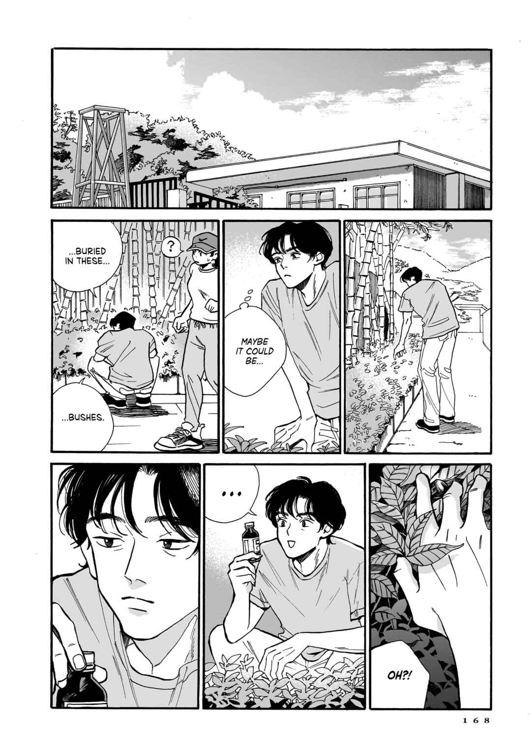 Kemuri no Mukou ni Koe ga Kikoeru Chapter 6 - Page 12