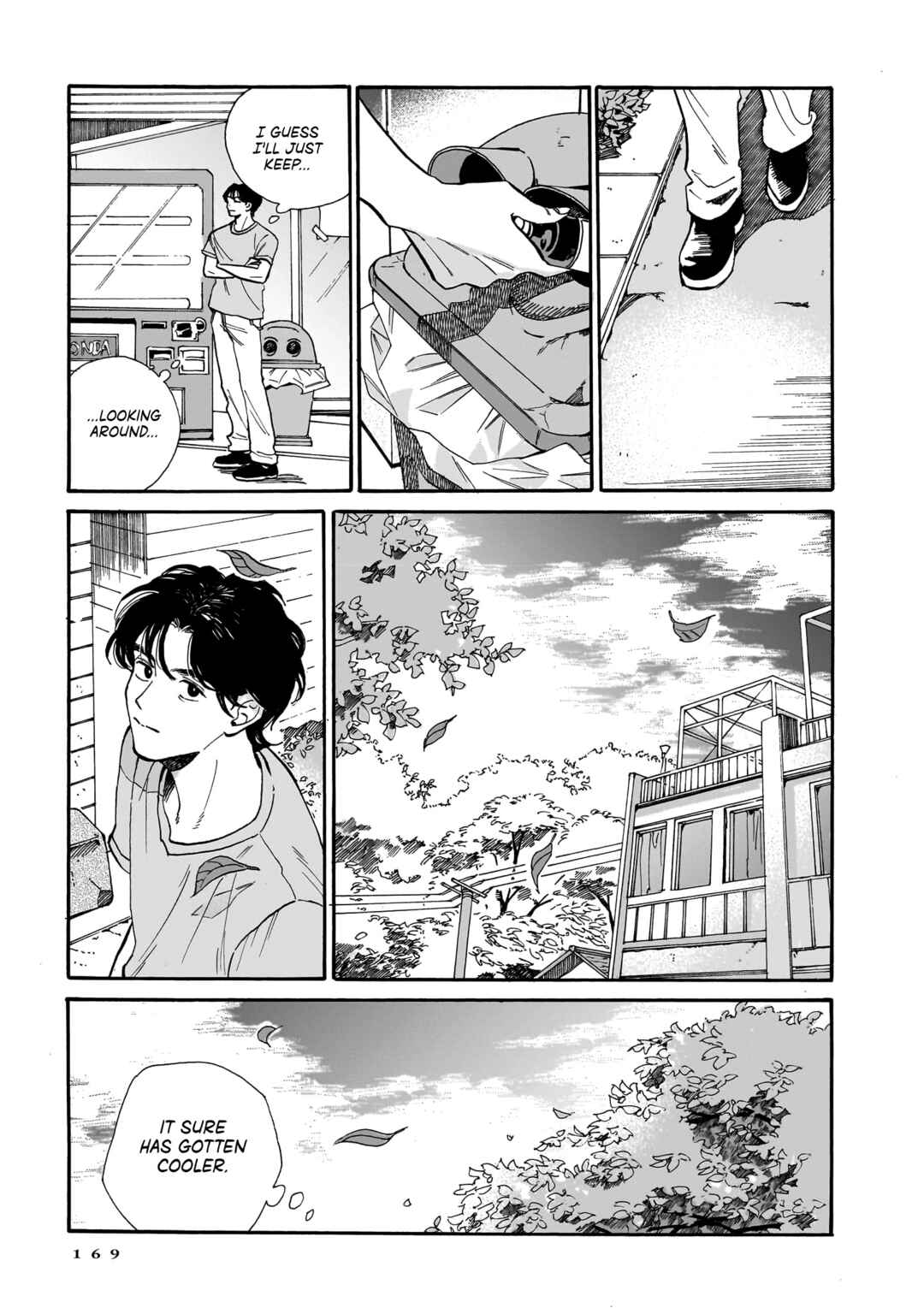 Kemuri no Mukou ni Koe ga Kikoeru Chapter 6 - Page 13