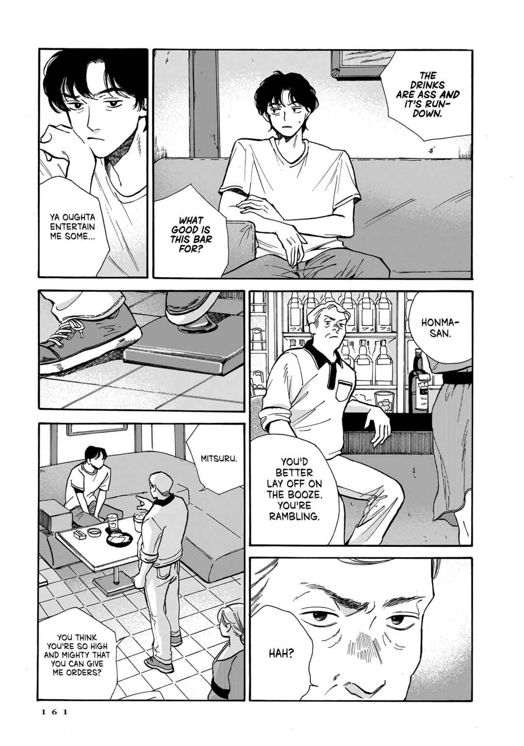 Kemuri no Mukou ni Koe ga Kikoeru Chapter 6 - Page 5