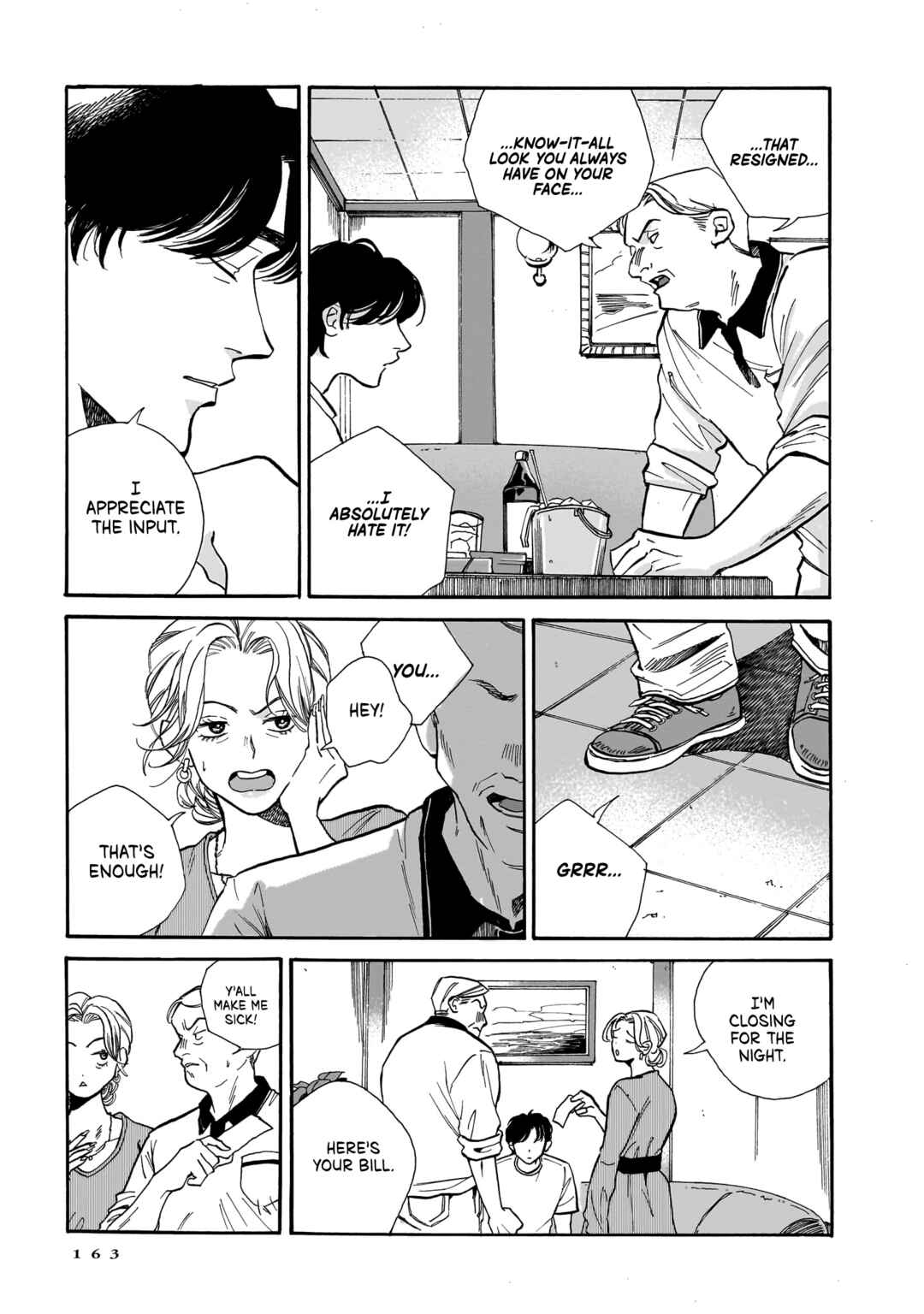 Kemuri no Mukou ni Koe ga Kikoeru Chapter 6 - Page 7