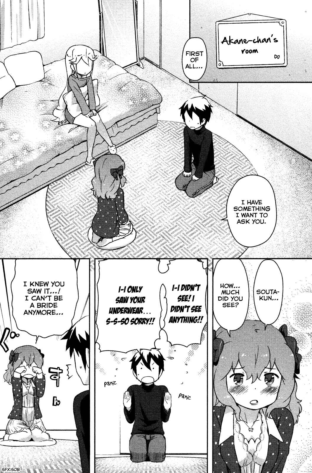 If Her Flag Breaks Chapter 5 - Page 10