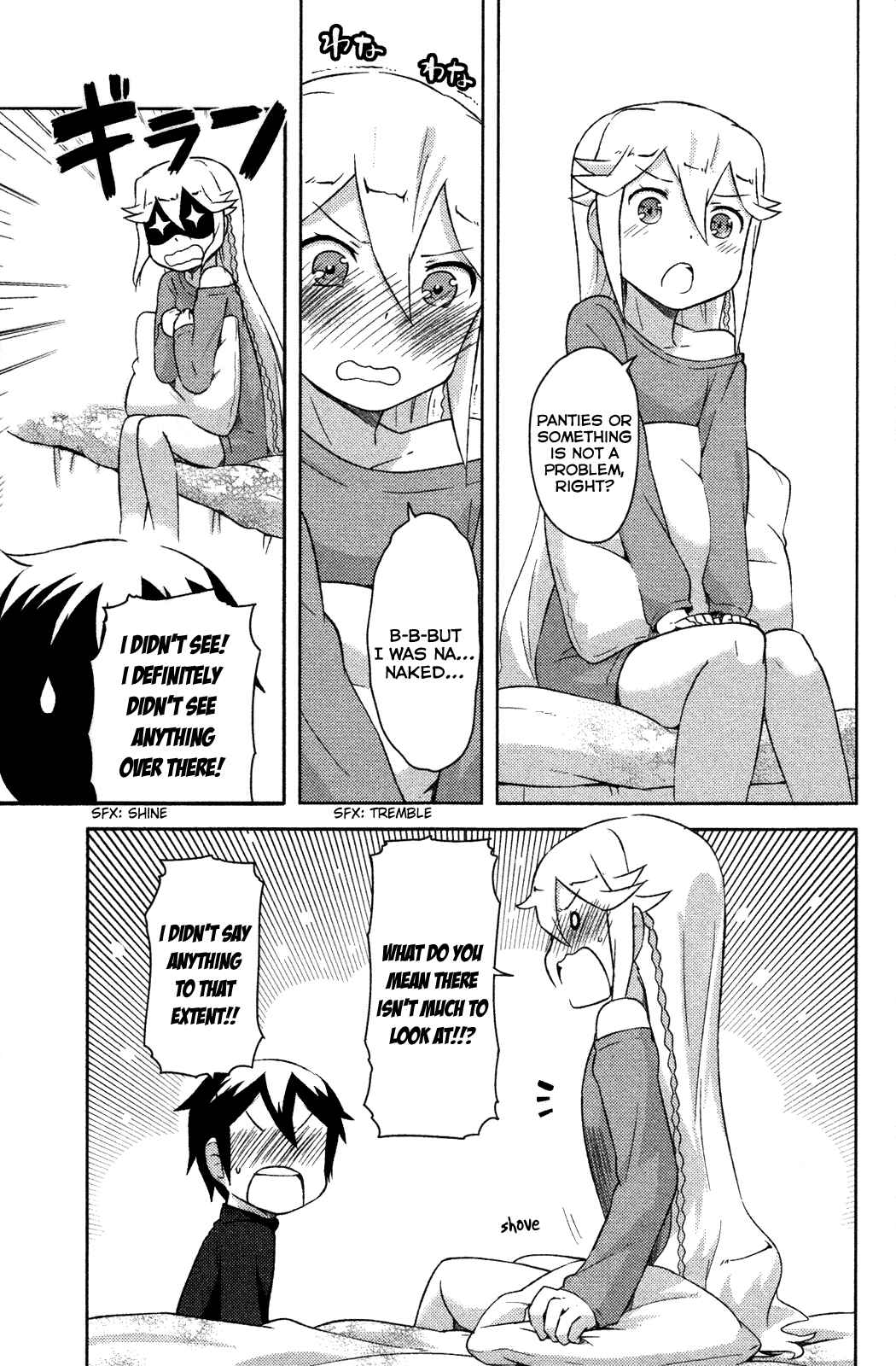 If Her Flag Breaks Chapter 5 - Page 11