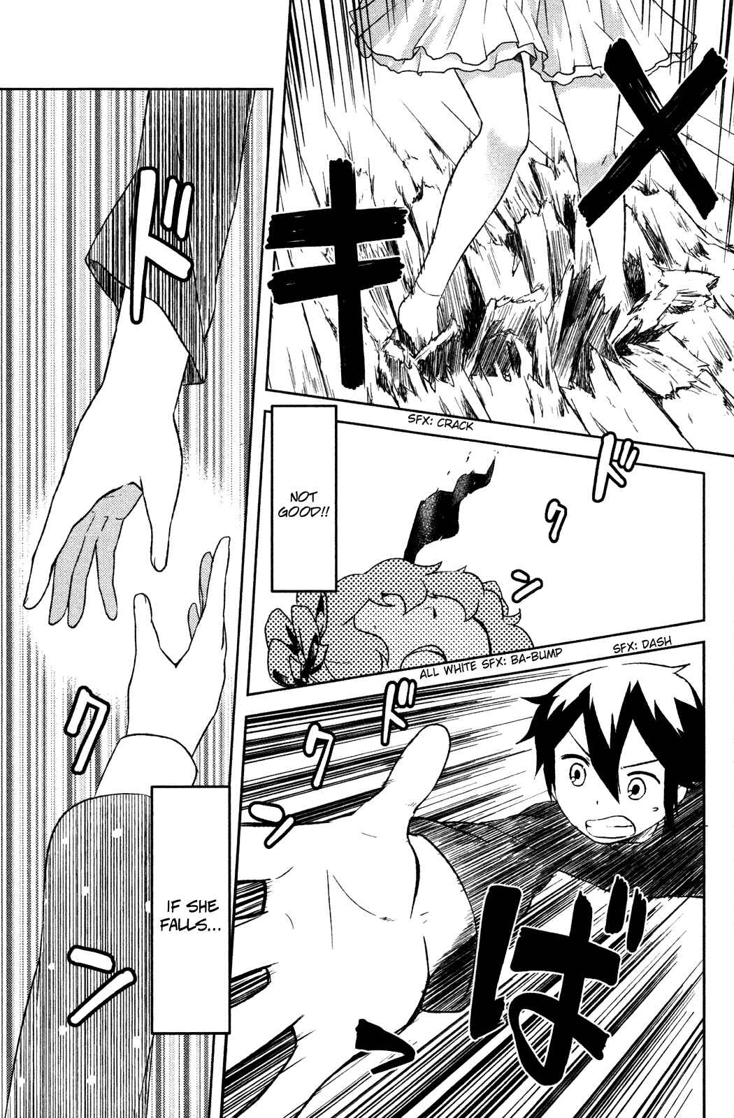 If Her Flag Breaks Chapter 5 - Page 21