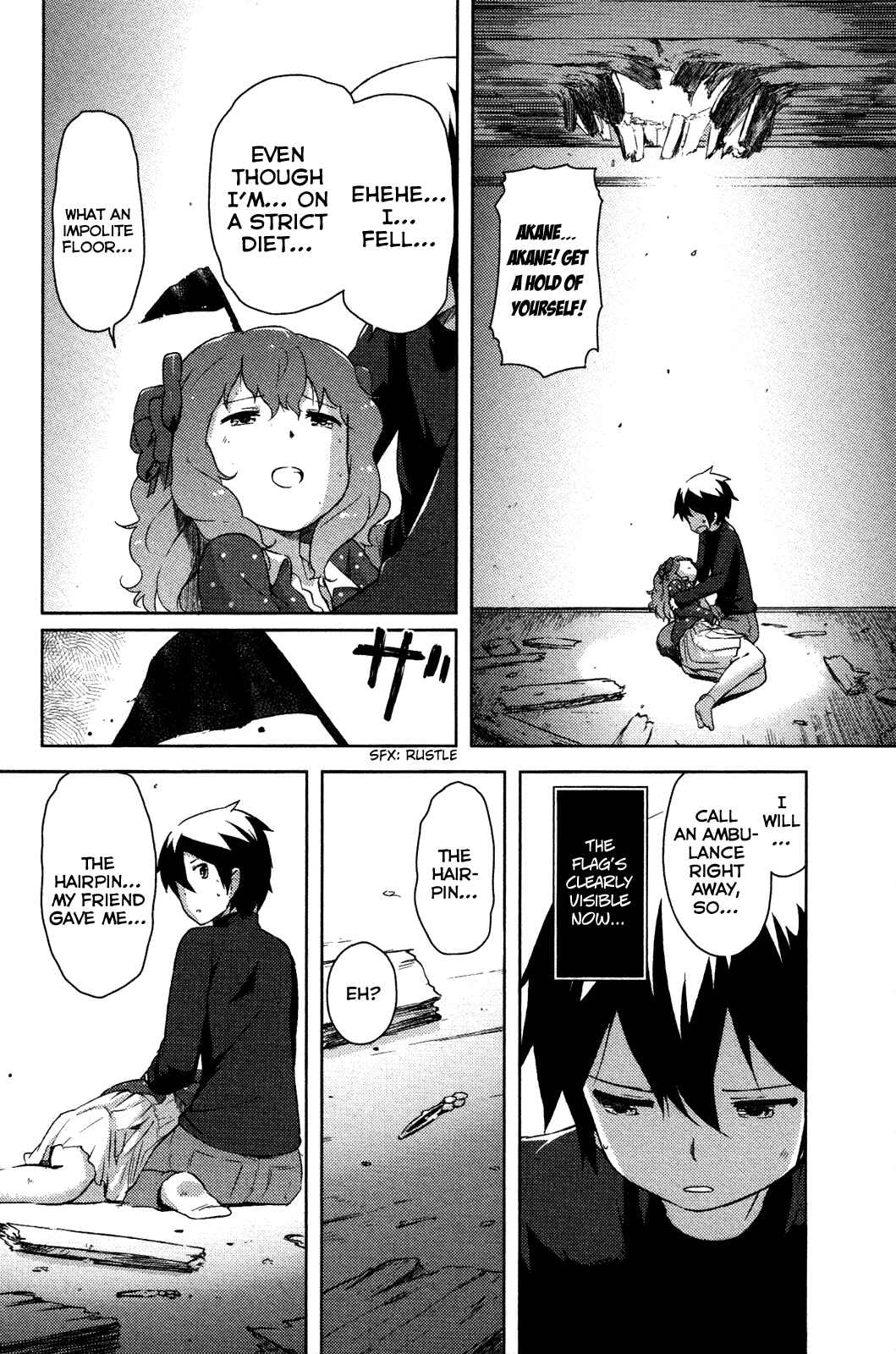 If Her Flag Breaks Chapter 5 - Page 24