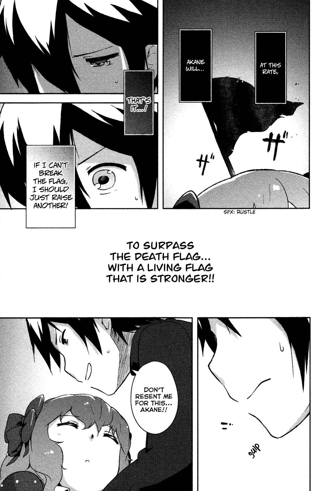 If Her Flag Breaks Chapter 5 - Page 27