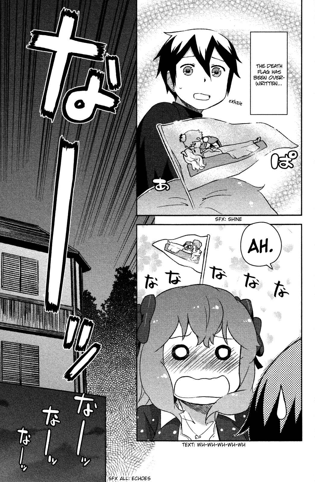 If Her Flag Breaks Chapter 5 - Page 30