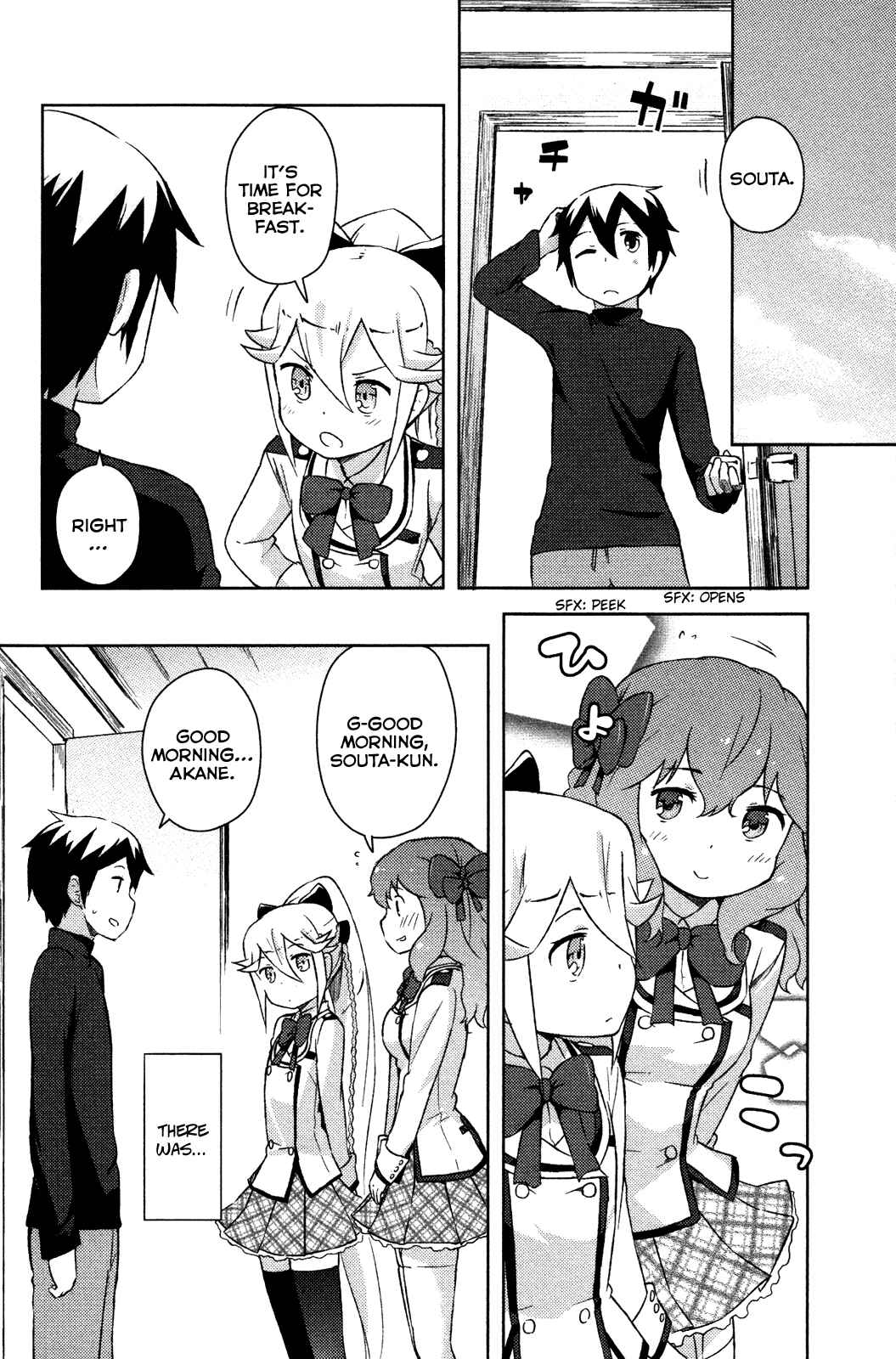 If Her Flag Breaks Chapter 5 - Page 31