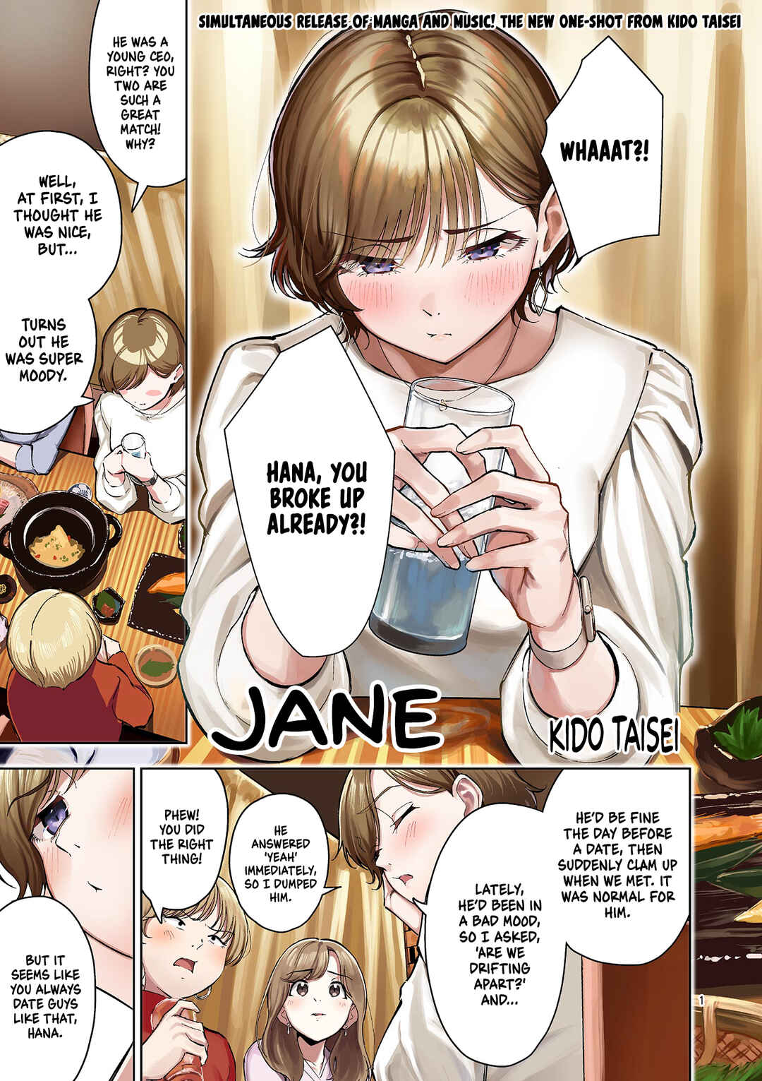Jane Chapter ? - Page 1