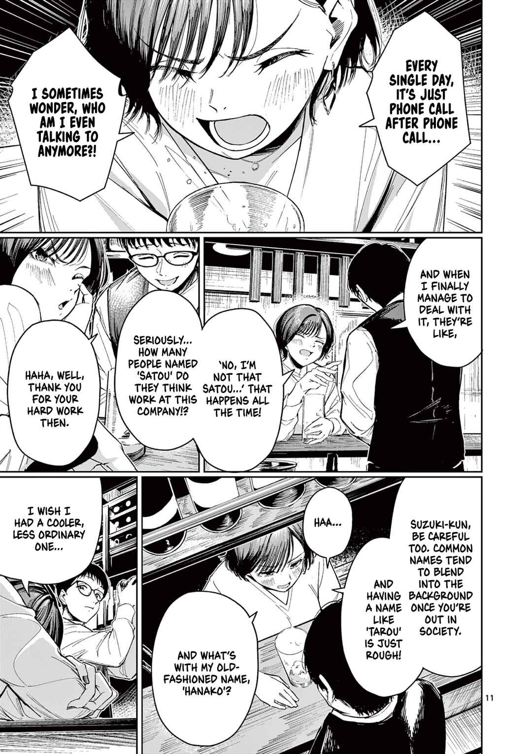 Jane Chapter ? - Page 11