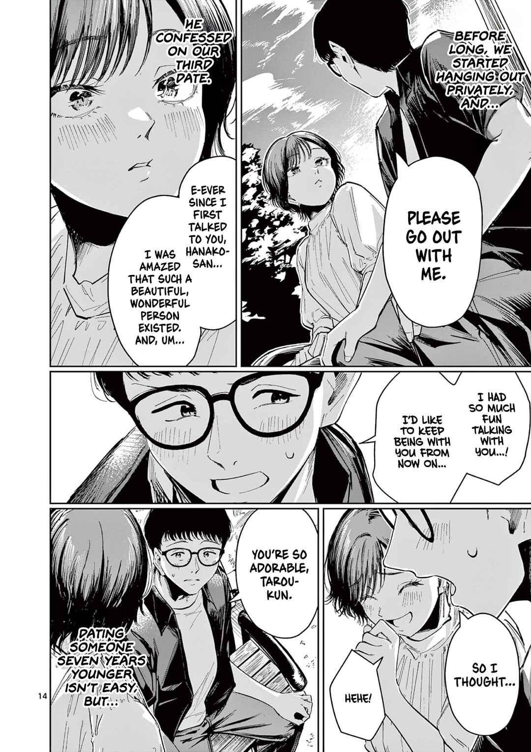 Jane Chapter ? - Page 14