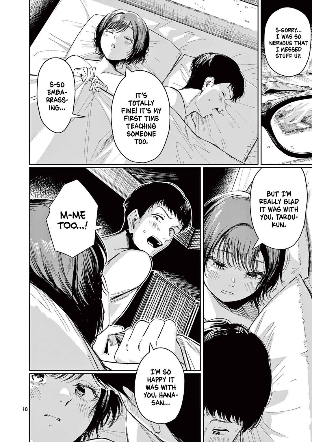 Jane Chapter ? - Page 18