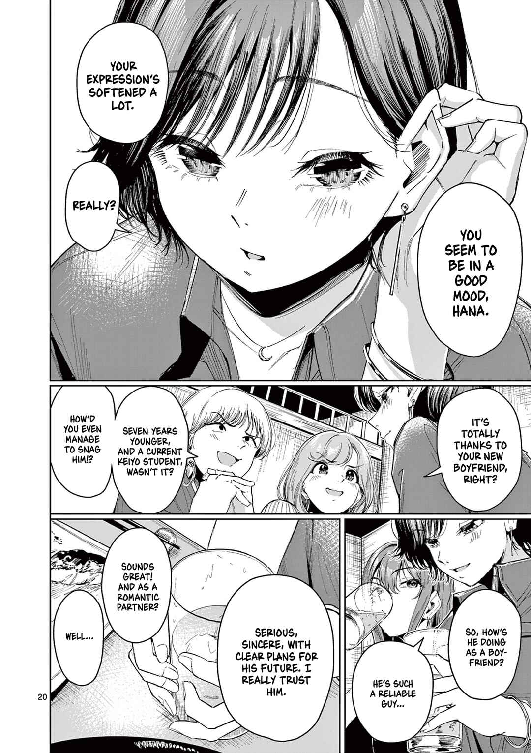 Jane Chapter ? - Page 20