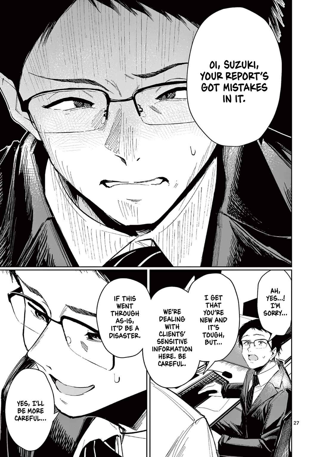 Jane Chapter ? - Page 27