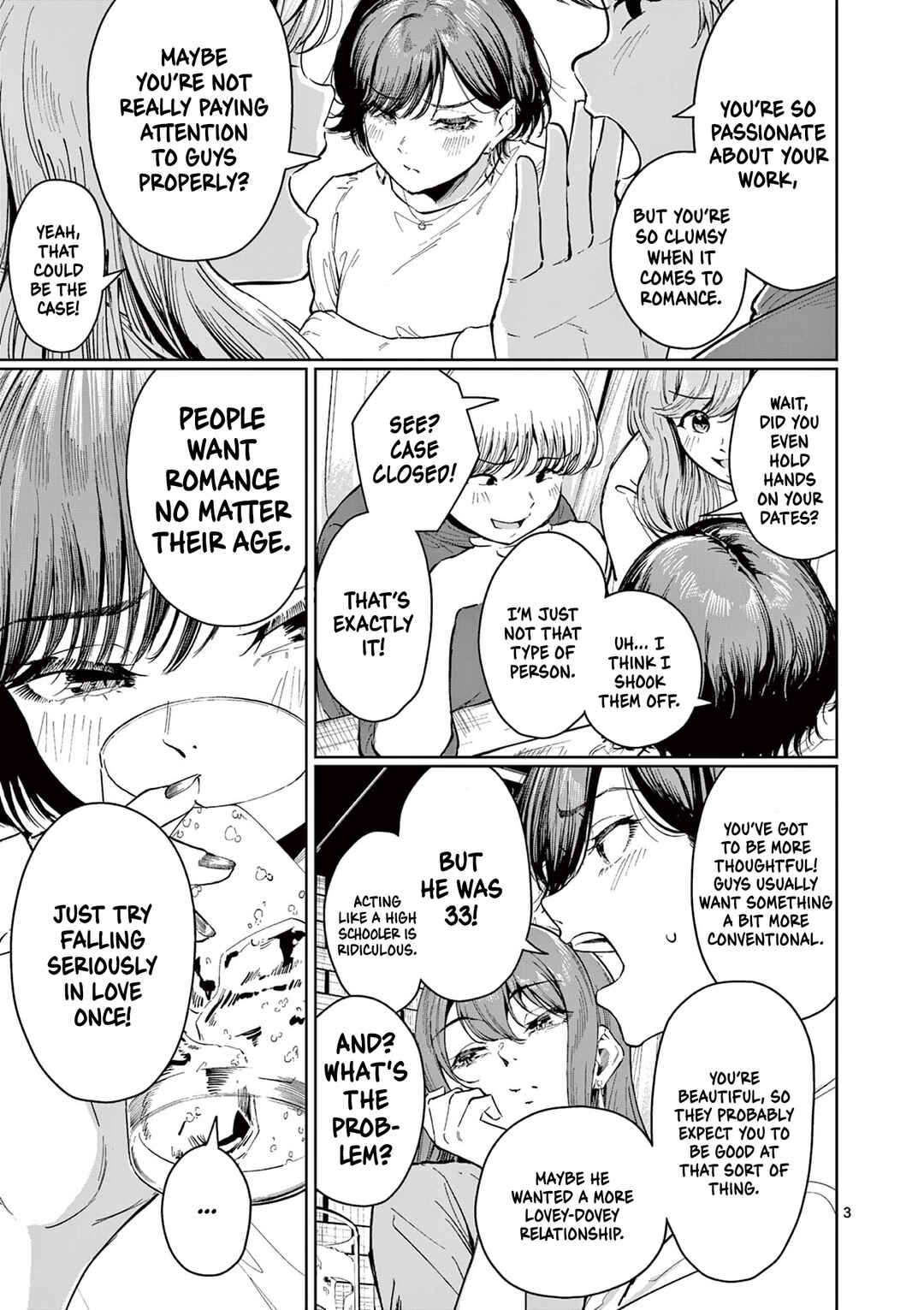 Jane Chapter ? - Page 3