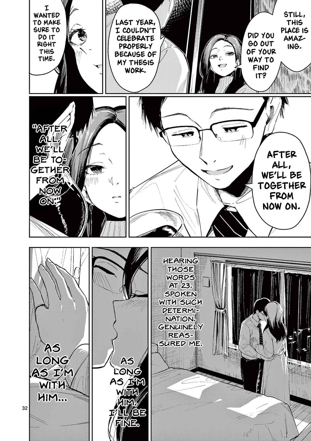 Jane Chapter ? - Page 32