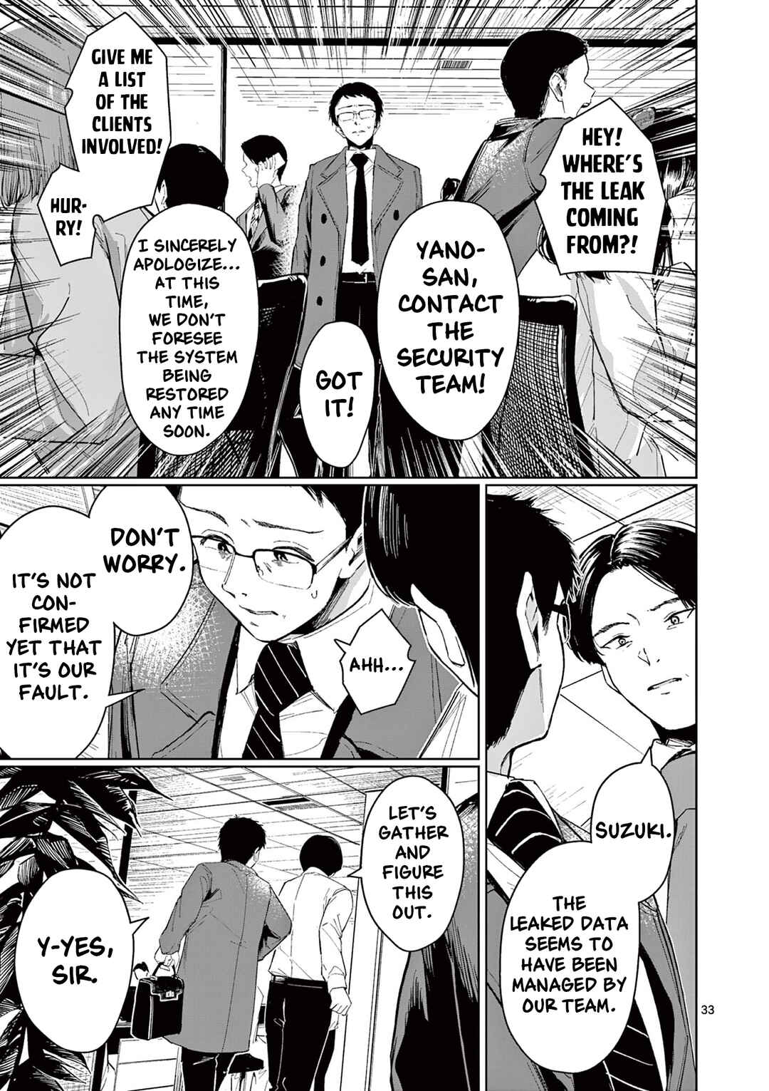 Jane Chapter ? - Page 33