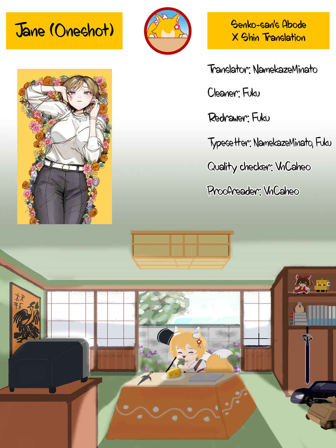 Jane Chapter ? - Page 62