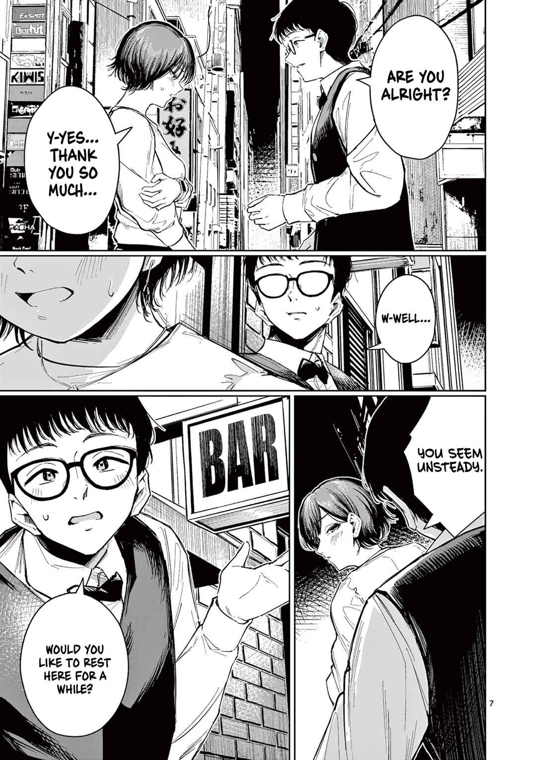 Jane Chapter ? - Page 7