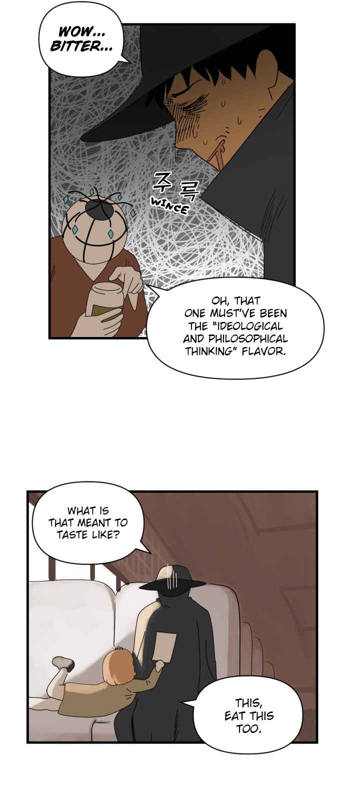 Legal Pirate Parfait Chapter 14 - Page 15