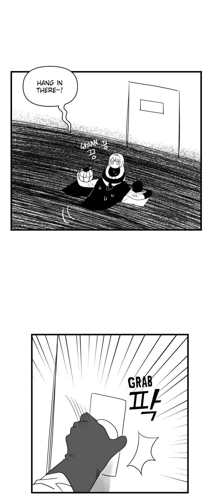 Legal Pirate Parfait Chapter 14 - Page 7