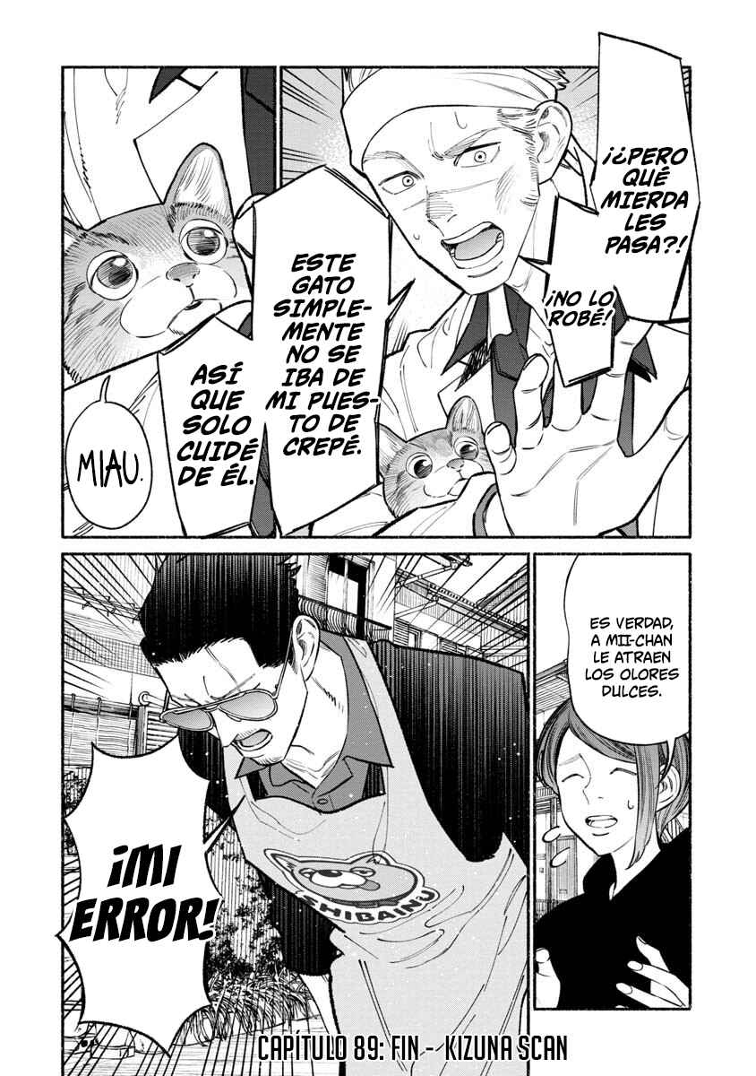 Gokushufudou Chapter 89 - Page 15