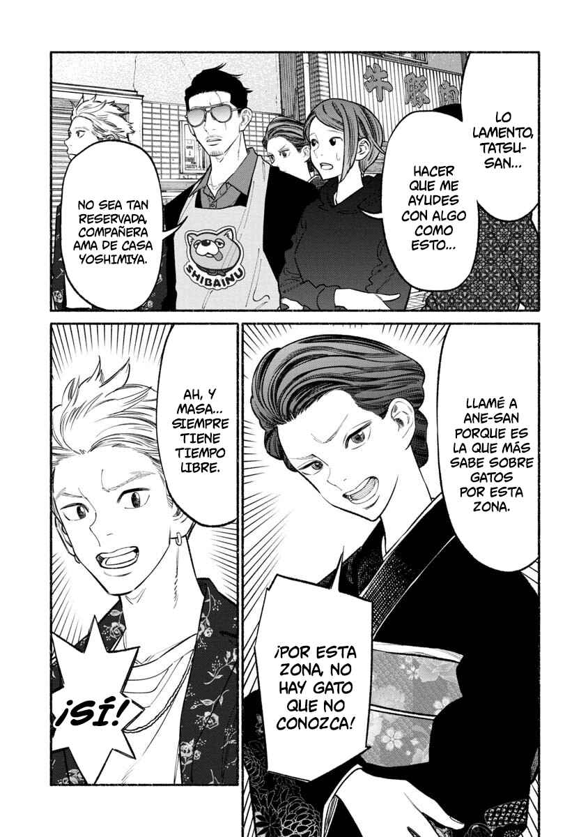 Gokushufudou Chapter 89 - Page 4